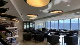 拉菲克哈里裡國際機場(BEY) | Main Terminal | Beirut Lounge | 貴賓室服務