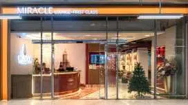 素萬那普國際機場(BKK) | International Terminal - Concourse G | Miracle First Class Lounge (First Class Lounge ) | 貴賓室服務