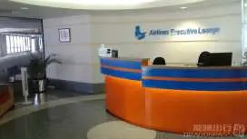 格蘭特利亞當斯國際機場(BGI) | Terminal 1 | Airlines Executive Lounge | 貴賓室服務