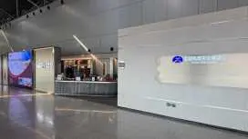 北京首都國際機場(PEK) | Terminal 2 | 北京首都V6休息室(T2國內) | 貴賓室服務