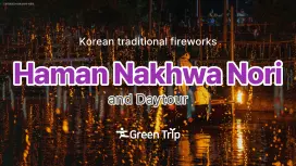 Haman Nakhwanori & Historic Hidden Gems One-Day Tour from Busan