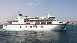 ตั๋วเรือข้ามฟากเที่ยวเดียวของ Balearia Canarias ไปยัง Lanzarote
