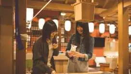 Yokohama Natural Hot Spring, Manten no Yu | Admission Ticket (Weekday/Weekend Options Available)