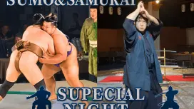 大阪臨空城|相撲表演 & 武士居合道體驗(含餐可選)