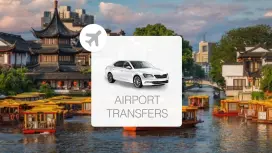 中国南京 | 南京禄口国际机场(NKG)至南京市区等区域接送 | 机场包车接送