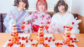 【愛知・西尾】夢かわいい着物×豪華いちごパフェ&いちご狩り体験★フォトデータ付★Dream Kawaii Kimono×Strawberry