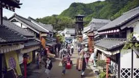 Tickets for Edo Wonderland Nikko Edomura Theme Park