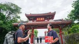 Okinawa royal history and culture walking tour in Shuri