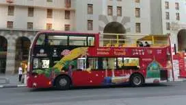 麥地那城市觀光隨上隨下巴士之旅