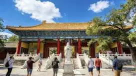 Confucius Temple and Imperial College Tickets