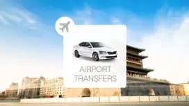 中國西安| 西安咸陽國際機場(XIY)至西安市區等區域接送 | 機場包車接送