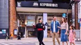 Tokyo Shinjuku | Customized Chinese Character Stamps Experience & Stroll Through the Trendy 3-chome District (60 minutes, excluding stamp making fee)