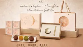 [KKday Offer | Up to 22% Off] PHI Coffee & Pancake | Autumn Moon Mid-Autumn Gift Box | Golden Custard, Cold Brew Coffee, Black Chocolate, and Azure Matcha Lava Flavors | Takeaway | Available at multiple branches across Hong Kong