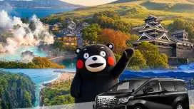 九州福岡&熊本&系島&大分&別府&由布岳&佐賀&宮崎&鹿兒島包車共乘一日遊多日遊|阿蘇山&草千里&黑川溫泉&高千穗&由布院之森