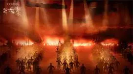 西安《趙大秦》舞台劇表演