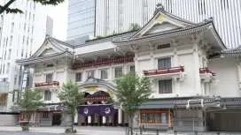 銀座檀菊祭五月大歌舞伎一日遊