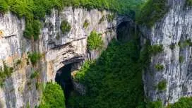 【Chongqing Wulong Tourist Bus Tour】One-day tour of the Three Natural Bridges + Longshuixia Gorge/Fairy Mountain Forest Park (Visit two wonders of karst landforms)