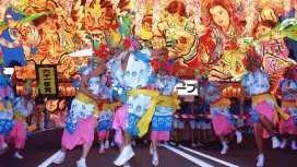青森睡魔祭2日1夜觀光之旅(含付費座位、溫泉飯店住宿及秋田生剝鬼博物館參觀)[東京出發]