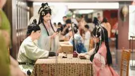 重庆·华礼宴|礼宴巴国--巴渝文化艺术餐秀美食体验