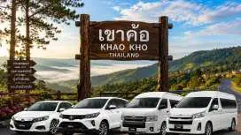 Khao Kho Private Tour from Bangkok | Thailand