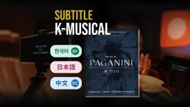 Seoul | Musical  < PAGANINI >  with Subtitle