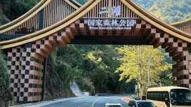 中國攀枝花|攀枝花私人訂製包車一日遊|自由行多日包車專車服務|商務包車服務