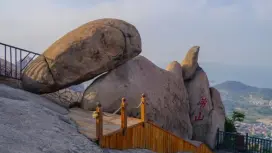 青岛崂山一日游