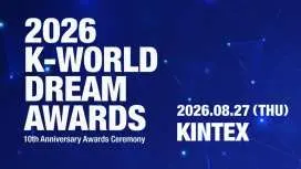 ‘2025 K-WORLD DREAM AWARDS’ K-POP Concert Viewing Tour