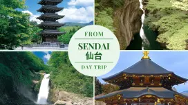 【仙台発】ニッカウイスキー&如羅斎賀寺&秋坊の滝日帰りツアー|最少催行人数2名・専用送迎・多言語対応(宮城県)