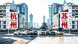 ☆【プライベート貸切チャーター車】☆|上海と中国杭州←→蘇州間の都市間チャーター貸切チャーター車|