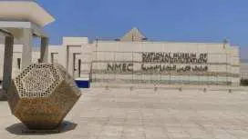 Private Civilization Museum and Islamic Coptic Cairo Tour