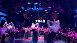 厦门黄都礼宴•沉浸式宫廷礼宴
