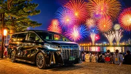日本花火大会包车‧共享拼车|东京・札幌市区往返多地会场(长冈/隅田川/热海四季花火等)