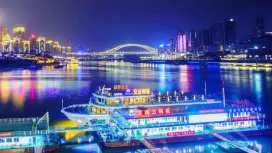 【重庆两江游船票】两江夜景游船票 | 经典游船精品游船 | 洪崖洞/朝天门码头登船 | 多船型可选