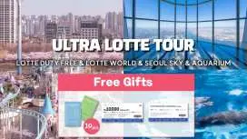 ウルトラロッテツアー(ロッテワールド、ソウルスカイ、水族館、ロッテ免税店)