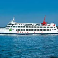 Shodoshima-Takamatsu/Himeji Ferry Ticket | Japan