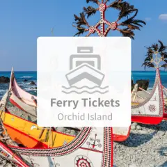Lanyu Ferry Tickets | Venus Ferry