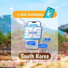 【50% Off】Korea eSIM | 1-30 Day Daily/Total Data Plans
