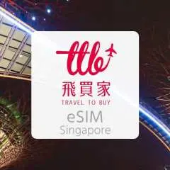 Singapore 4G 5/7/15 Days eSIM