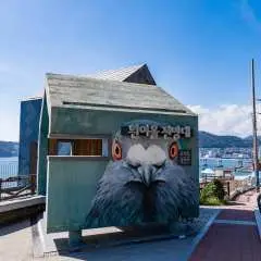 濟州航空・桃園釜山|釜山自由行 5 日・自選市區飯店 + 超值方案|1人成行