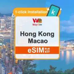 【25%割引】香港&マカオ 4G eSIM