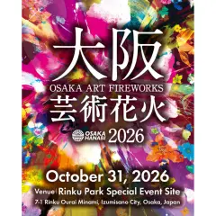 Vé xem màn trình diễn pháo hoa nghệ thuật Osaka 2026 (Thành phố Izumisano, tỉnh Osaka)