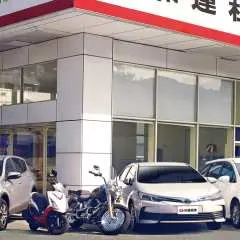 Get up to Up to 25% Off High Speed ​​Rail tickets | Chiayi | 48-hour Heyun car rental + round-trip High Speed ​​Rail tickets | High Speed ​​Rail Holidays