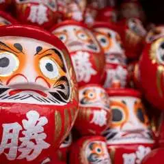 KKday迷你團自由配・樂遊關西迷你團 5 日|2~8 人成行、專車不併團、熱門路線自由配含大阪接送機、自選加購環球影城門票|樂桃航空・桃園出發