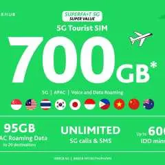 新加坡|StarHub 5G SIM 卡/eSIM|可选 EZ-Link 交通卡(新加坡机场取件)