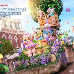 บัตรเข้าฮ่องกงดิสนีย์แลนด์ (Hong Kong Disneyland)