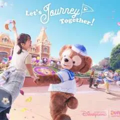 Hong Kong Disneyland Ticket, Early Entry & Premier Access