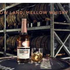 Kagoshima:Japanese MARS  KANOSUKE  Whisky tour