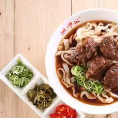 Món ăn Đài Bắc | Mì bò Master Hong |