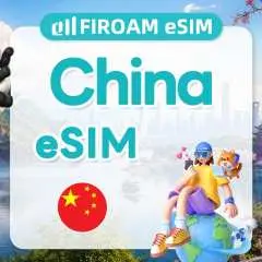 [50% Off% Off] China eSIM | 5G Network 1-30 Days Daily/Total/Unlimited Data | Supports ChatGPT/Gemini/TikTok
